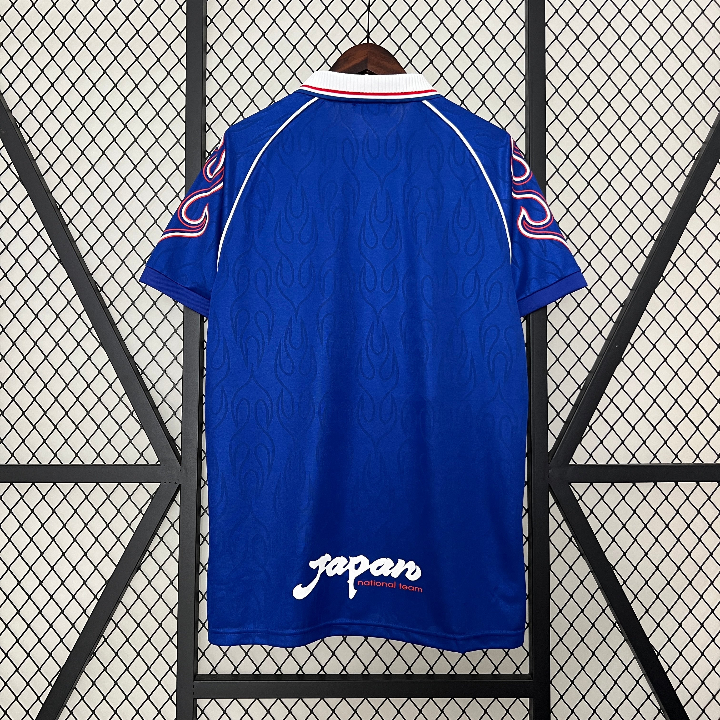 Retro Japan 1998 Home