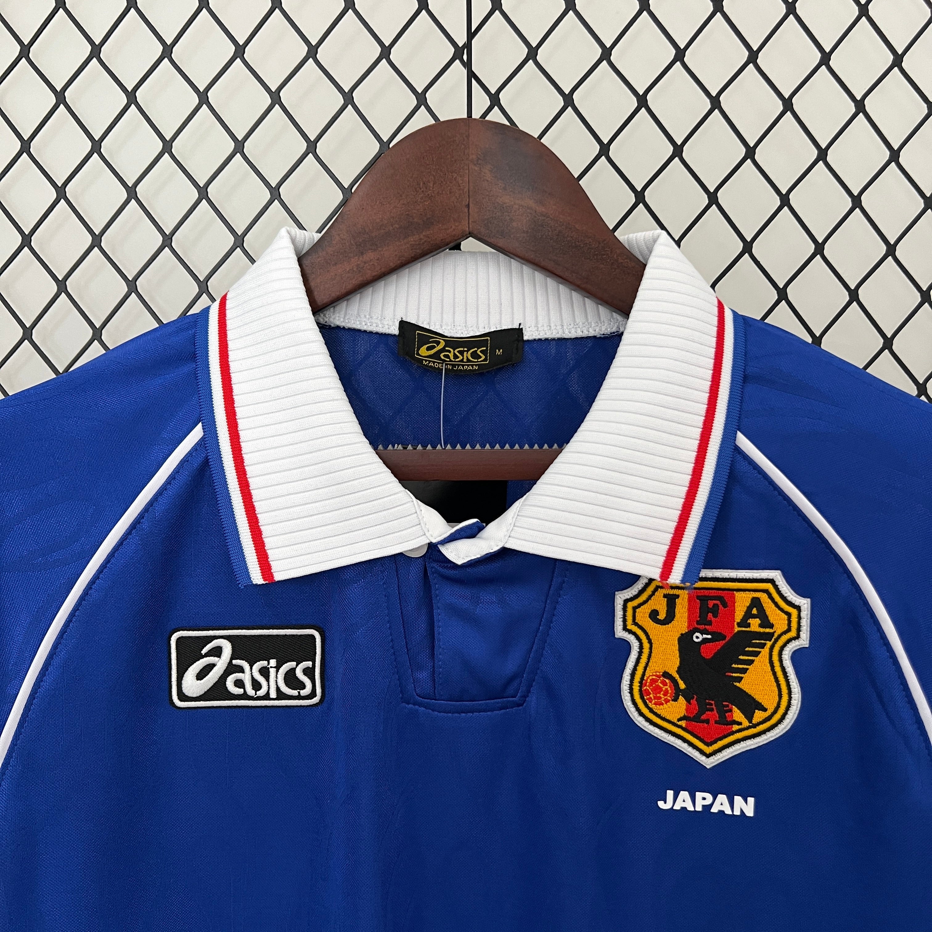 Retro Japan 1998 Home