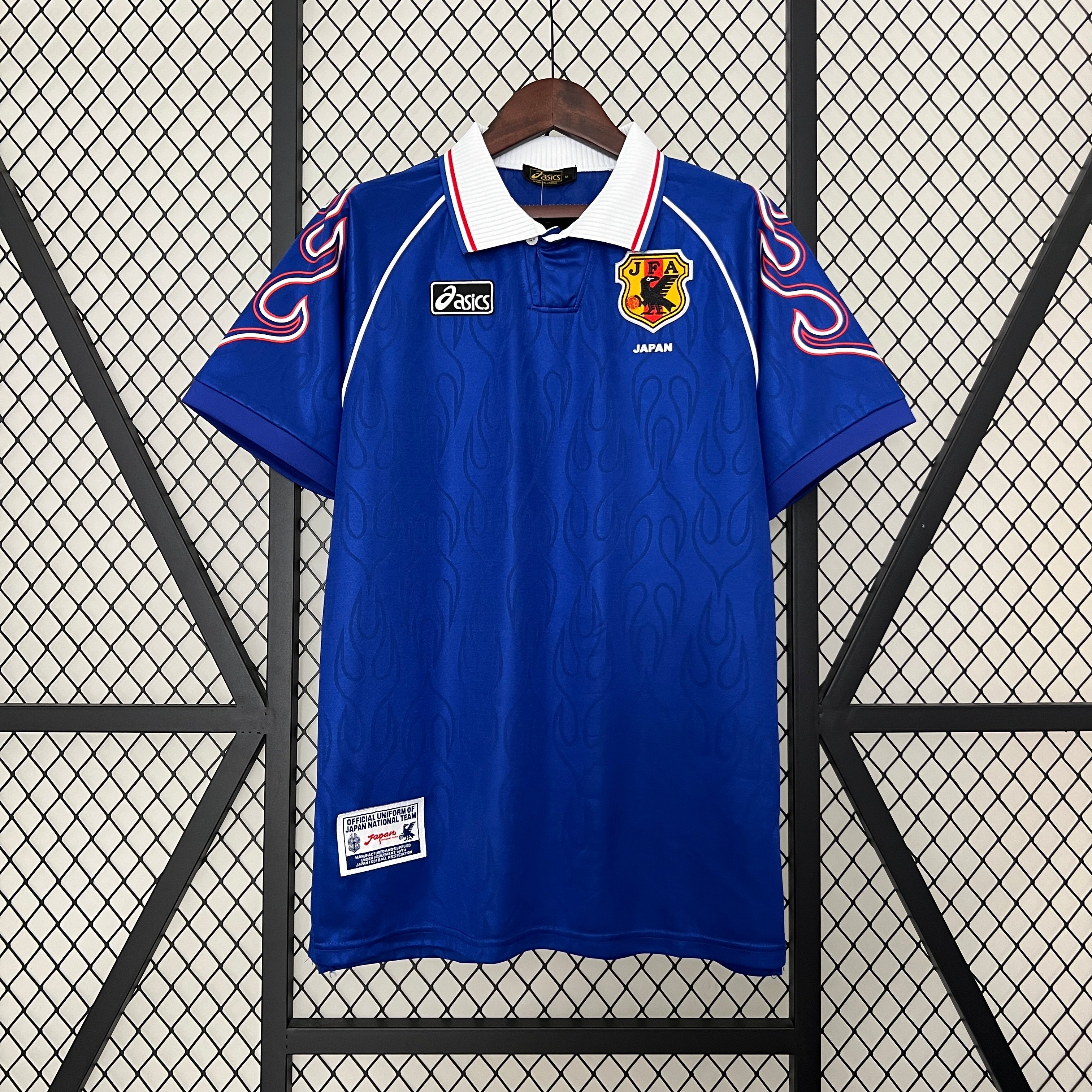 Retro Japan 1998 Home